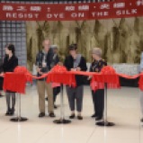 The 9ISS opening ceremony begins with the traditional ribbon cutting!